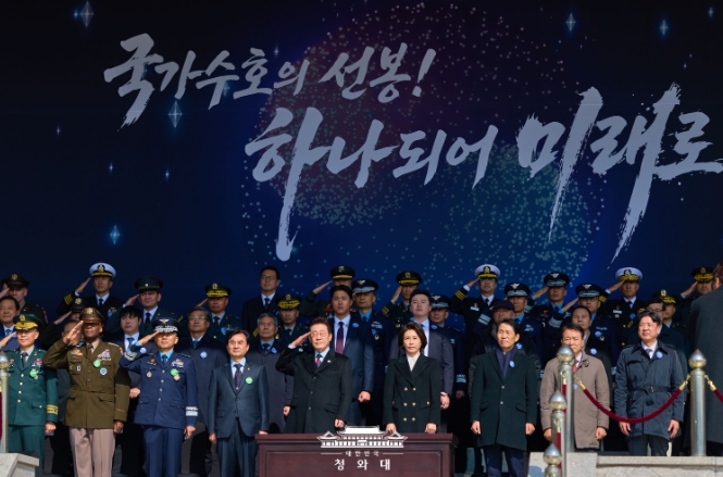 이재명 대통령 '우리 스스로 지킨다는 강력한 자주국방의 의지로 무장' 기사 이미지