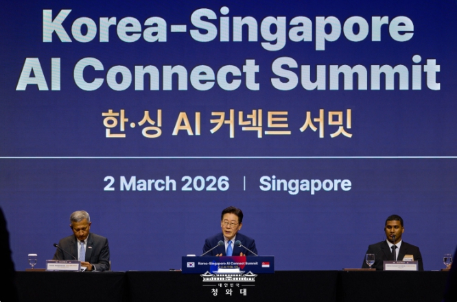 이재명 대통령 '한·싱가포르 동반성장, 'AI 대항해 시대' 열어갈 것' 기사 이미지