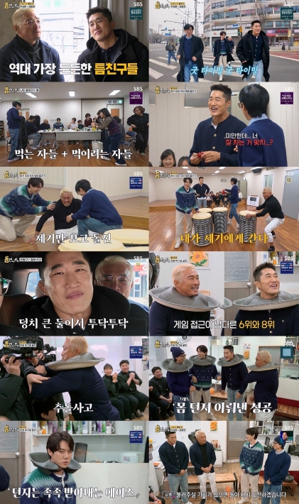 최고 6.6% 2049 1.5% 동시간대 및 火 예능, 드라마 전체 1위! 추성훈-김동현, '배꼽 강탈' 피지컬 투혼! 기사 이미지