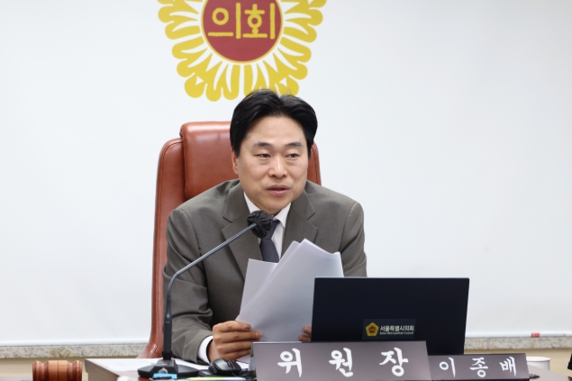 서울시의회 이종배 의원, BTS 공연 안전 최우선… 철저히 대비해야 기사 이미지