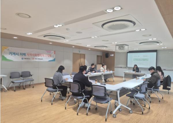 거제시치매안심센터, 2026년 상반기 치매지역사회협의체 회의 개최 기사 이미지