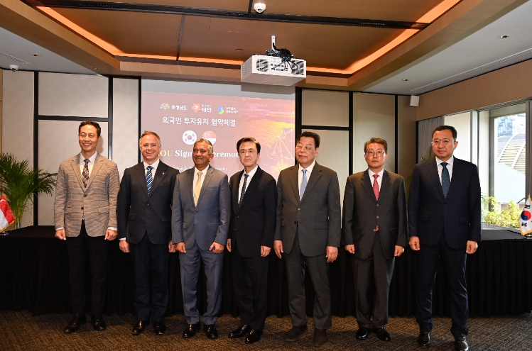 충남도, 그린에너지 글로벌기업서 1조 외자유치 기사 이미지
