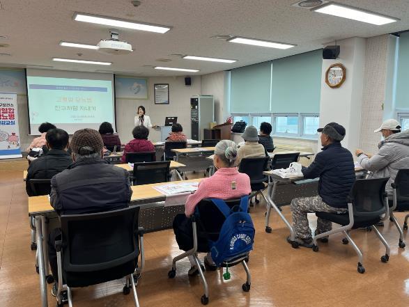 중구보건소, ‘고혈압·당뇨병 상설교실’ 수강생 모집 기사 이미지