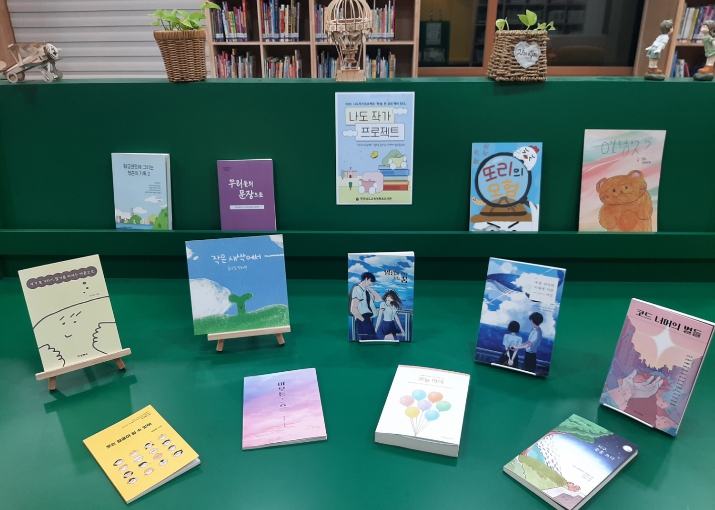 전남교육청..책으로 피어난 학생들의 꿈, ‘목포도서관’에서 만나요 기사 이미지