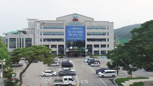 고창군, 산불 대응 주민대피 훈련 실시