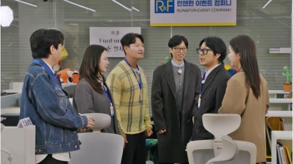 [SBS 런닝맨] MZ 사원부터 꼰대 상사까지 이벤트 회사 직원 된다! 역대급 ‘오피스 빌런’ 총출동