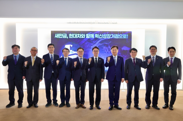 김민석 국무총리, 새만금개발청 방문 기사 이미지