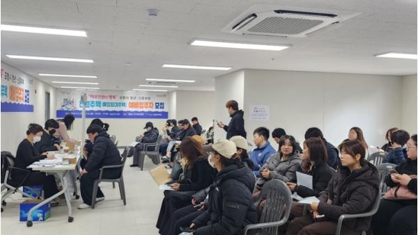 포항시 천원주택 열풍…100호 모집에 1,055명 몰려 ‘10.6대 1’