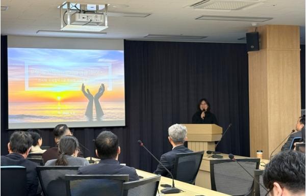 포항시, 2027년 개관 앞둔 POEX, 글로벌 마이스 도시 도약 위한 전략 특강 개최