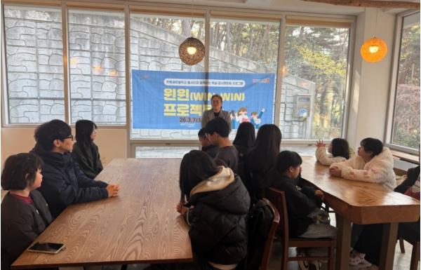 배움과 마음을 잇는, 포항시 드림스타트 ‘윈윈프로젝트’ 개강