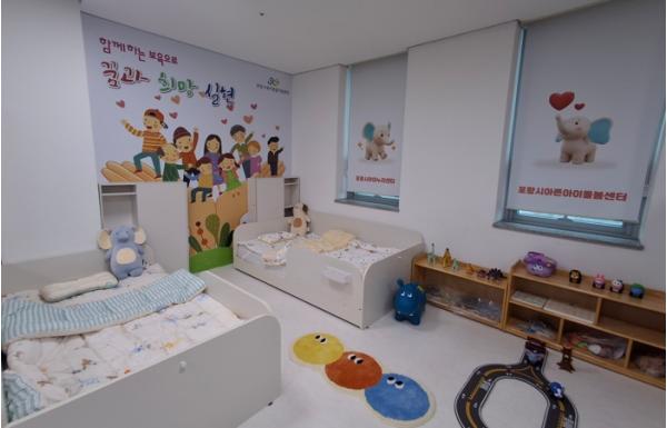 포항시, 직장맘&아픈아이 SOS 서비스 확대…‘아픈아이돌봄센터’ 개소