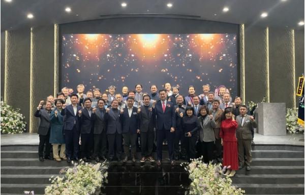 포항시체육회 읍면동협의회, 제10대 김양욱 회장단 ‘힘찬 첫발’