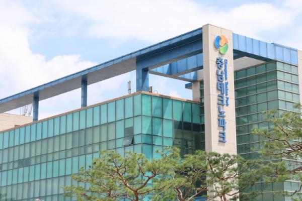 충남TP, ‘인터배터리 2026’서 이차전지 특화단지 미래 청사진 제시