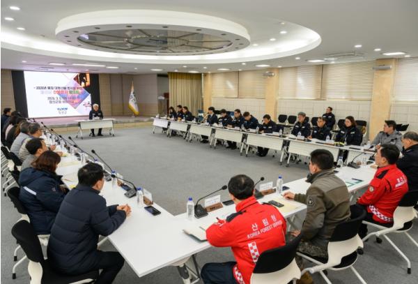 정선군, 2026년 봄철 대형산불 방지를 위한 산불방지 협의회 개최