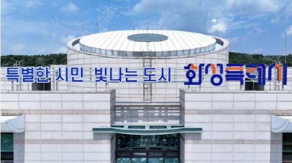 화성특례시, 어린이 기호식품 조리·판매업소 ‘집중 위생 점검’