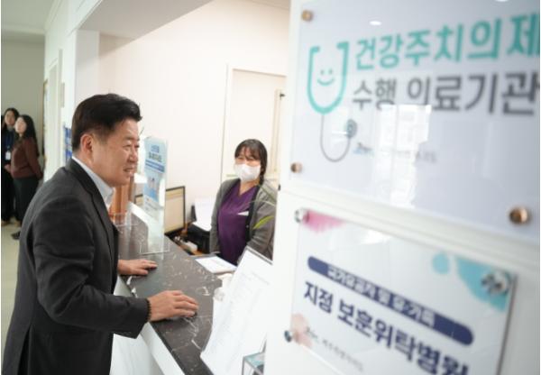 “동네 의원이 주치의” 제주 건강주치의 본궤도