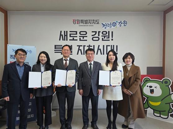 “공익제보 부담 줄인다”... 강원특별자치도, '안심변호사' 확대 운영