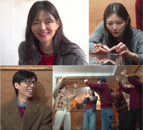 [SBS 틈만 나면,] 유재석-유연석, 뜻밖의 이솜 촉 발동에 '화들짝'! 유연석 “이럴 수가 있나?”