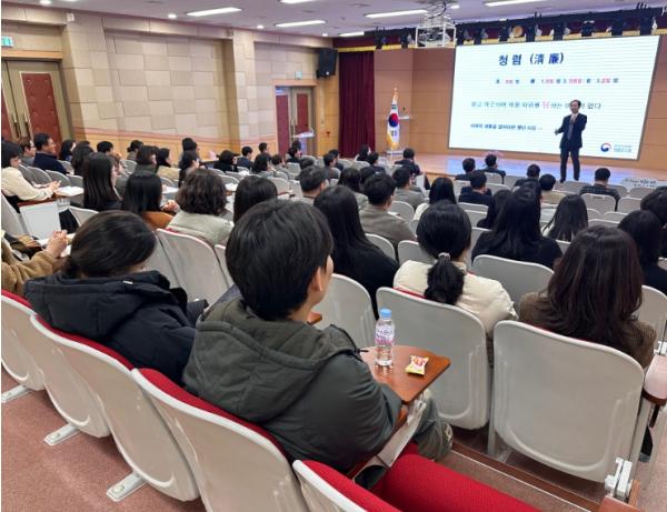 영덕교육지원청, '2026년 소통·공감 중심 부패방지교육' 실시