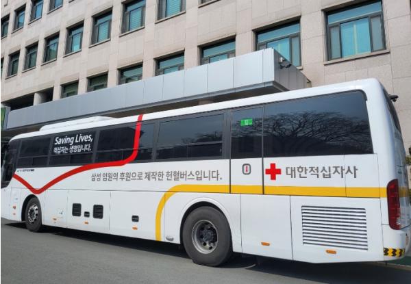 청도군, '생명나눔 사랑의 헌혈' 홍보 캠페인 전개