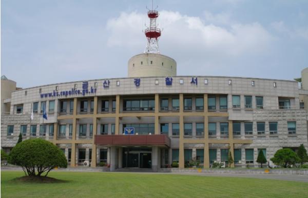 금산경찰서, 봄철 교통안전시설 일제 정비 실시