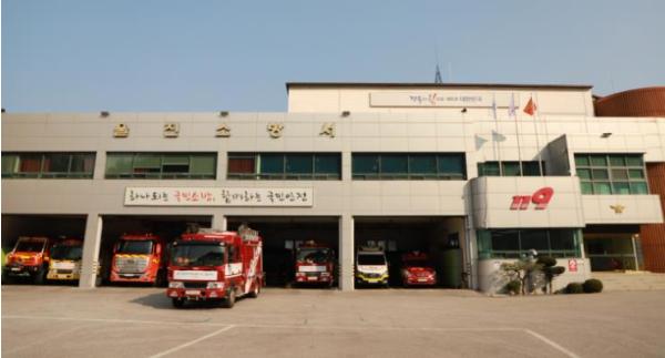 울진소방서, 소방공무원 사칭 물품구매 사기 주의 당부