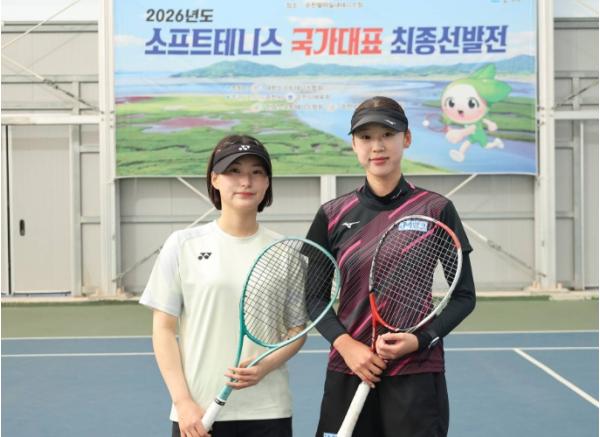 문경시청 소프트테니스단 여신 엄예진 부상 딛고 국가대표 발탁!!