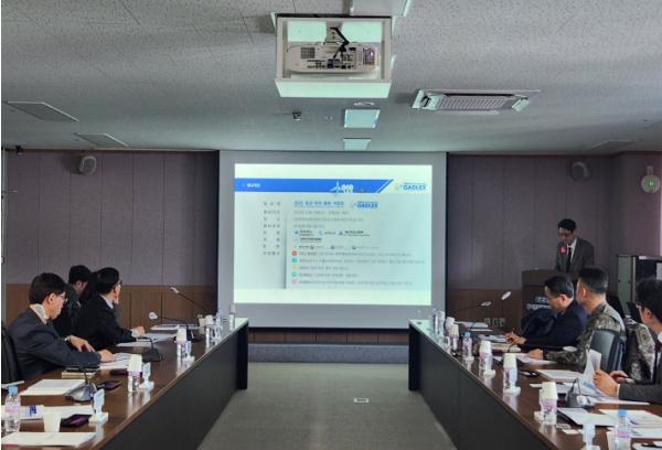 구미시, 'GADLEX 2026' 준비 착수…항공·방위·물류 산업 교류의 장 연다