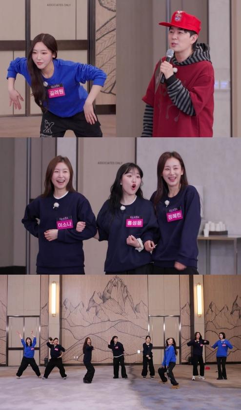 TV CHOSUN '미스트롯4 토크콘서트' 眞 이소나 '오늘만 자유부인?'→美 홍성윤 '3년 연애' 고백까지! 걸스 토크 후끈
