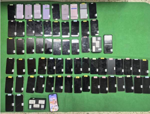 광명경찰서, 보이스피싱 중계기 관리책 등 피의자 15명 검거