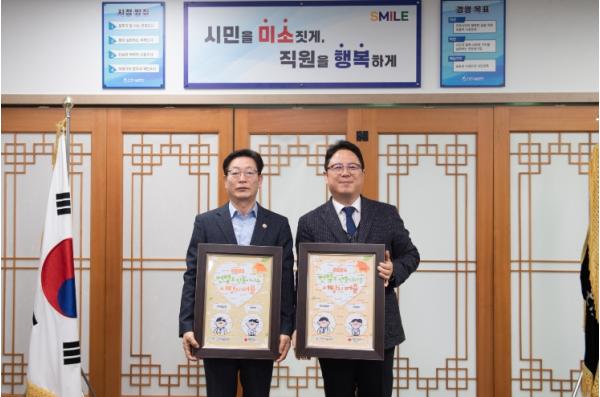 퍼즐 한 조각에 생명 한 조각! 인천시설공단, 사랑의 헌혈퍼즐 완성