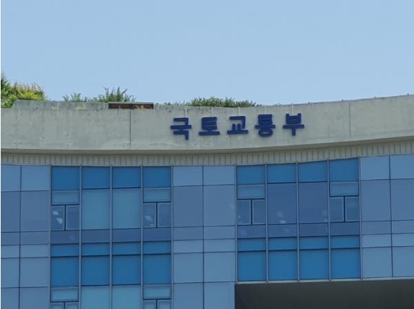 국토교통부, 교통·환경·안전 도시문제 인공지능으로 해결 … 스마트도시 조성사업 추진
