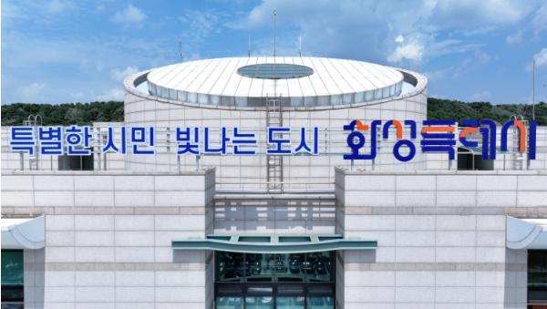 화성특례시, 주요 철도사업 속도 낸다...범시민 서명운동 추진