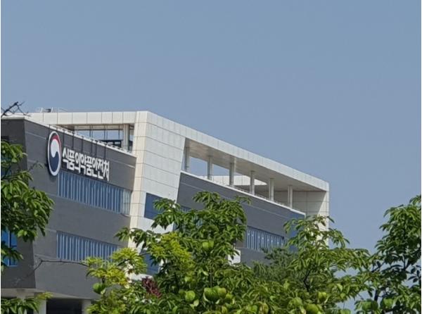 식약처, 이제 ‘영월 중앙시장’도 식품안심구역! 안심하고 즐기는 관광여건 조성