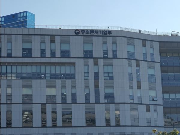 국민‧중소기업이 직접 뽑는, 중기부 ‘특별성과 포상금’ 제도 운영