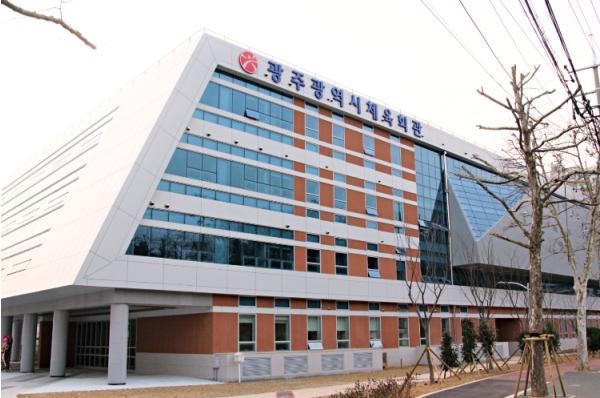 광주광역시체육회, 한일 청소년 스포츠교류 공모 선정 기사 이미지