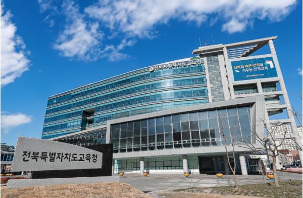 전북교육청, 늘봄학교-학력신장 효과로 사교육 참여 전국 최저 기사 이미지