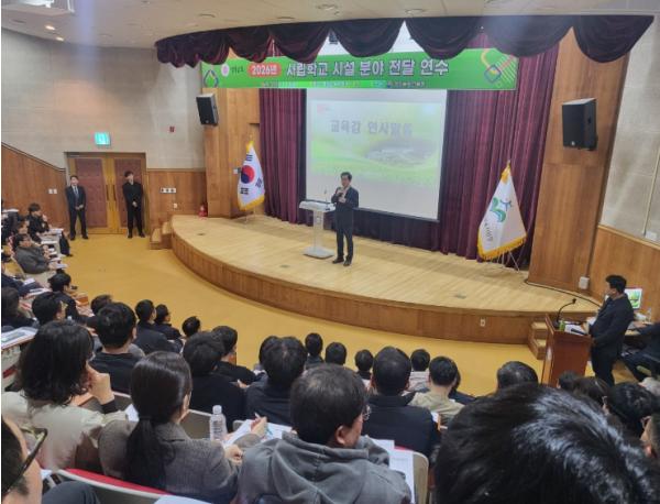 경북교육청, 사립학교 시설 업무 담당자 전달 연수 개최 기사 이미지