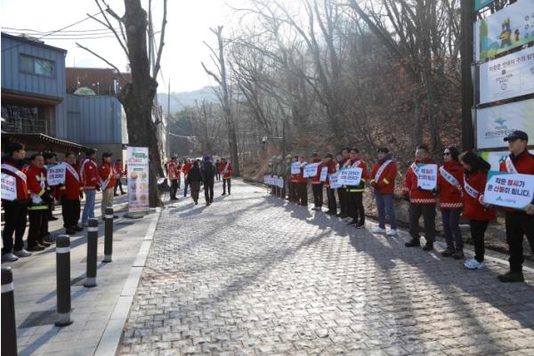 산림청, 전국 산불예방 합동 기동단속 강화