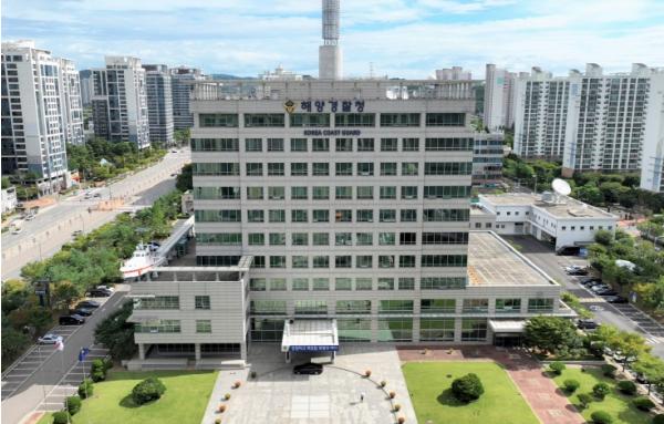 해양경찰청, 해상 석유 불법유통 특별단속 실시