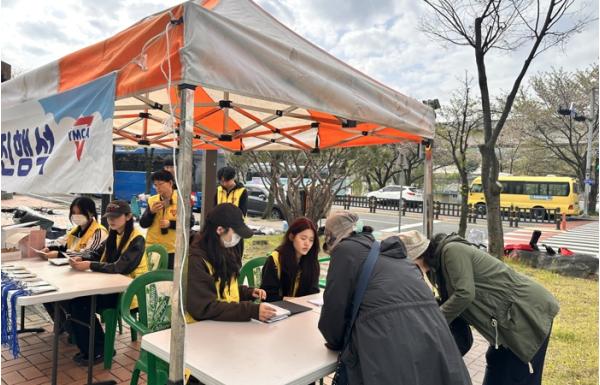 용인특례시 처인구, 나눔과 자원재활용 의미 되새기는 ‘2026년 나눔장터’ 개장