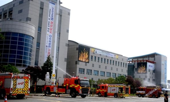 경남소방본부, ‘국민행복 소방정책 종합평가’ 전국 2위 달성... 8년 만의 쾌거