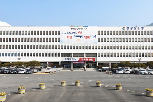 “오염원 철통 방어”... 경남도, 전 양돈농가 아프리카돼지열병(ASF) 일제검사 완료