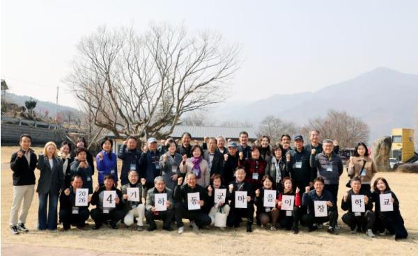 하동군 ‘제4기 마을이장학교’ 수료..마을 리더 23명 배출