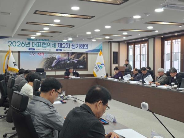 영월군지역사회보장협의체, 제2차 대표협의체 정기회의 개최