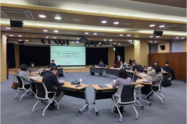 경남도, 생성형 인공지능(AI)로 복지 상담한다... 통합복지플랫폼 구축 마무리