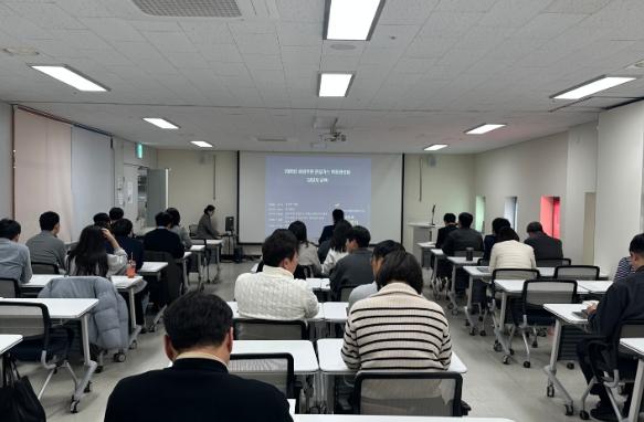 경상남도, 공공부문 온실가스 목표관리제 담당자 교육 실시