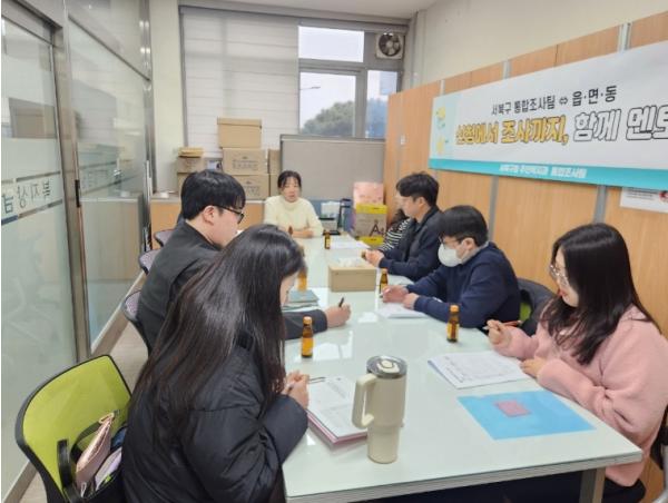 천안시 서북구, ‘신청에서 조사까지, 함께 멘토링’ 운영
