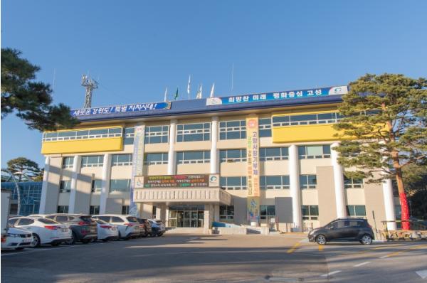 고성군, 임업인 수당·여성임업인 복지바우처 지원사업 추진