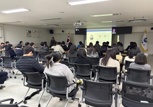김해시, 지자체 국제행사 실무 교육 실시